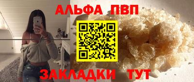 экстази Волжский