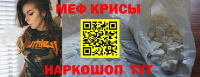 марки nbome Волжск