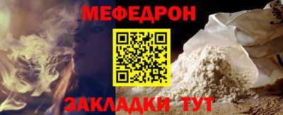 экстази Волжский