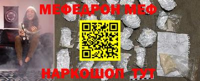 экстази Волжский