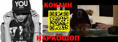 марки nbome Волжск