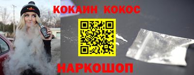 экстази Волжский