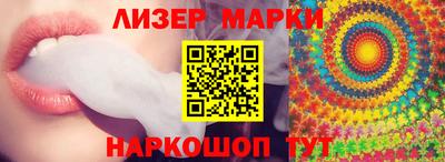 экстази Волжский