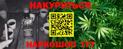 экстази Волжский