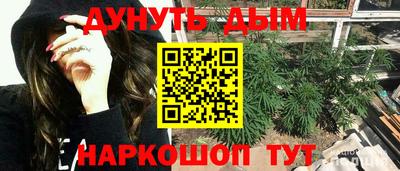 экстази Волжский