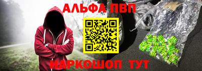 экстази Волжский