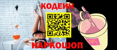 экстази Волжский