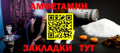 экстази Волжский