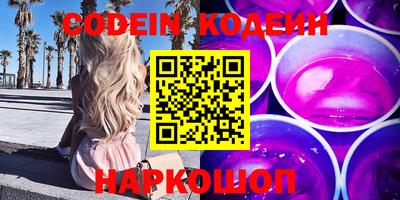 экстази Волжский