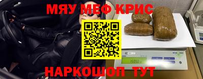 экстази Волжский
