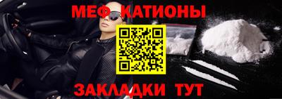 экстази Волжский
